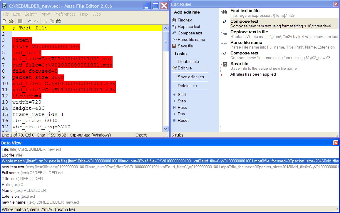 Text got replaced and file saved