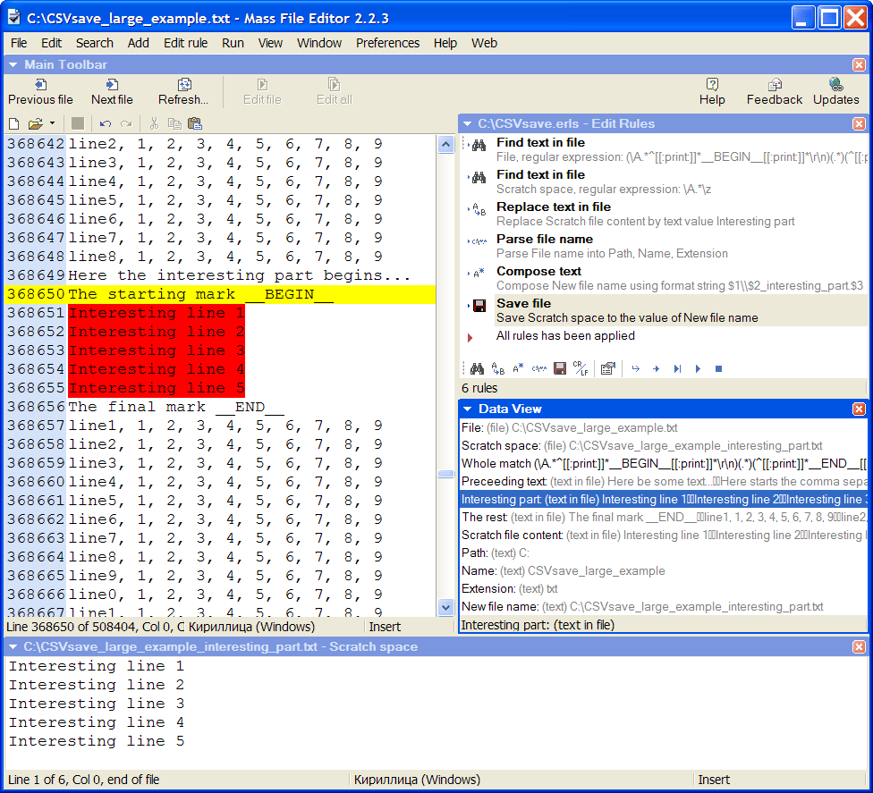 Text got selected in a large file and saved